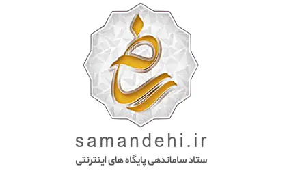 نماد ساماندهی